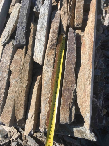 Горбушка златолит мультиколор для облицовки купить в Магасе