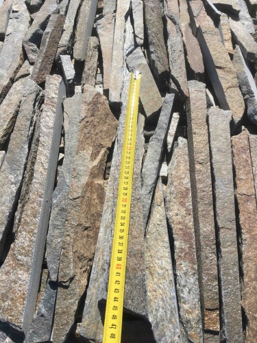 Горбушка златолит мультиколор для облицовки купить в Магасе