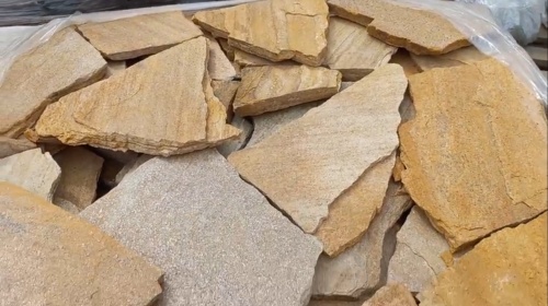 Плитняк златолит жёлтый для цоколя купить в Магасе