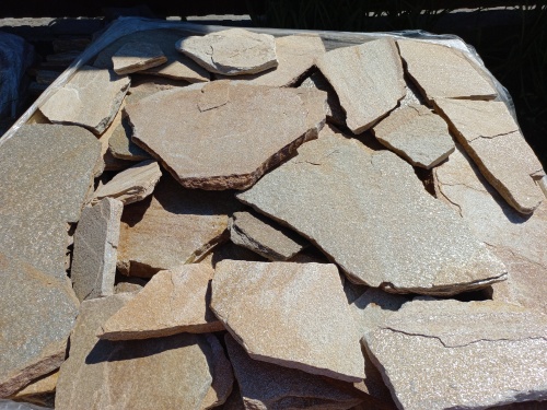 Плитняк златолит жёлтый для фасада 1,5-3 см купить в Магасе