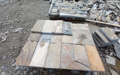 Плитка пилёная златолит Уральский для цоколя, отмостки купить в Магасе