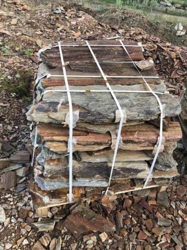 Плитняк кора дерева 50-100мм для пошаговых дорожек купить в Магасе