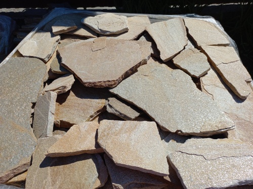 Плитняк златолит жёлтый для цоколя купить в Магасе