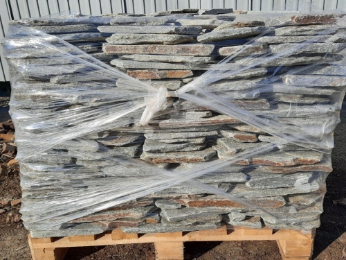 Златолит серебристый галтованный для лестниц купить в Магасе