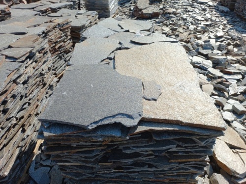 Серицит для облицовки фасада купить в Магасе